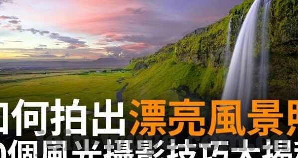 18款禁用糖心vlog网址-探索网络世界的多元文化，从糖心Vlog谈起